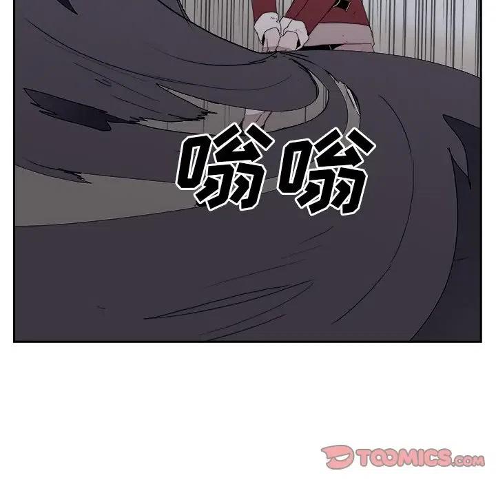 《异战》30 第50页