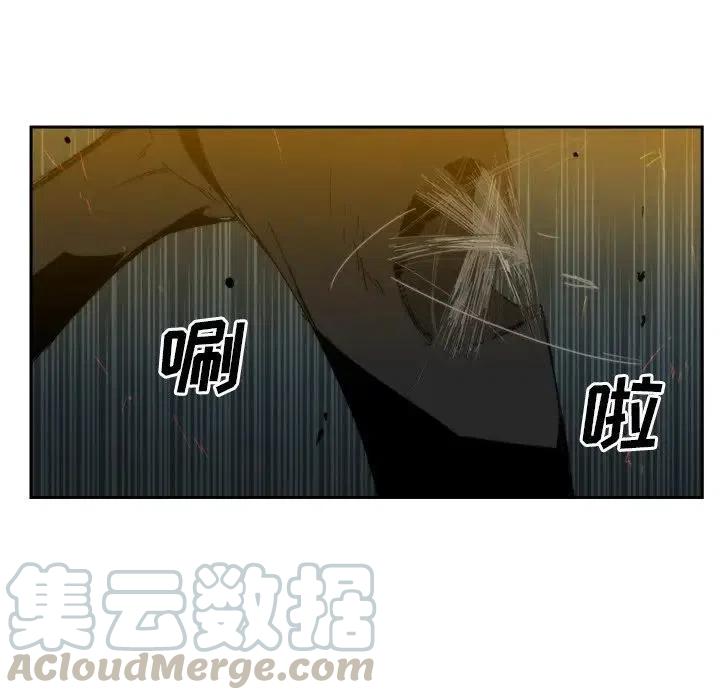 《异战》35 第13页