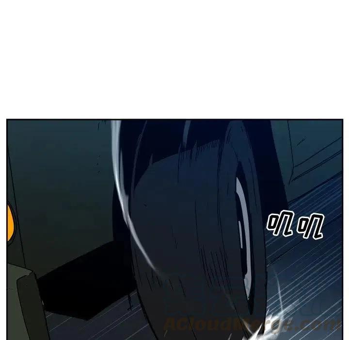 《异战》36 第16页