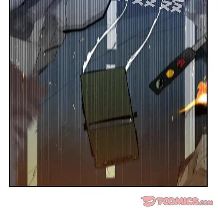 《异战》36 第18页