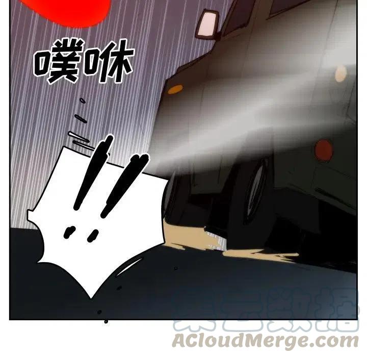 《异战》36 第40页