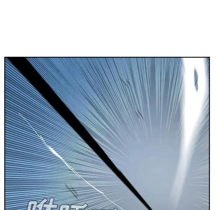 《异战》36 第41页