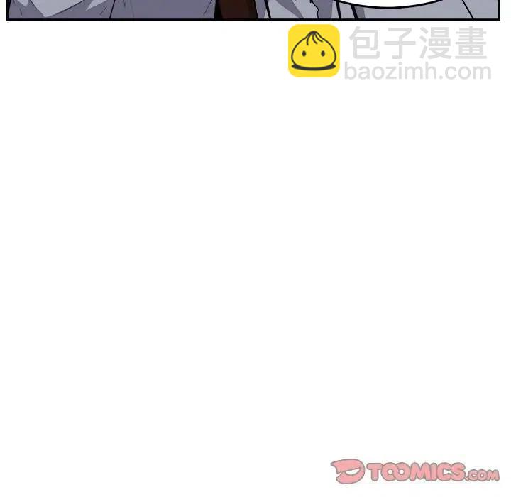 《异战》38 第26页