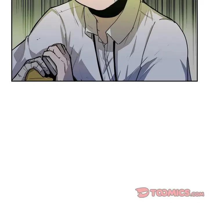 《异战》40 第18页