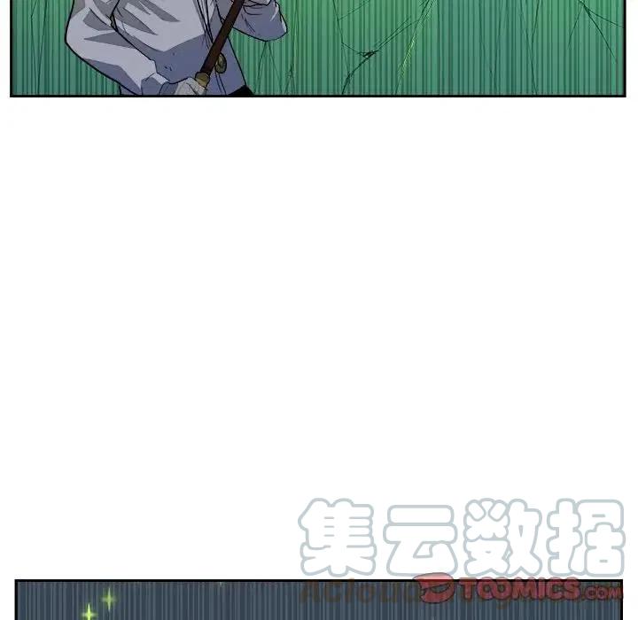 《异战》40 第22页