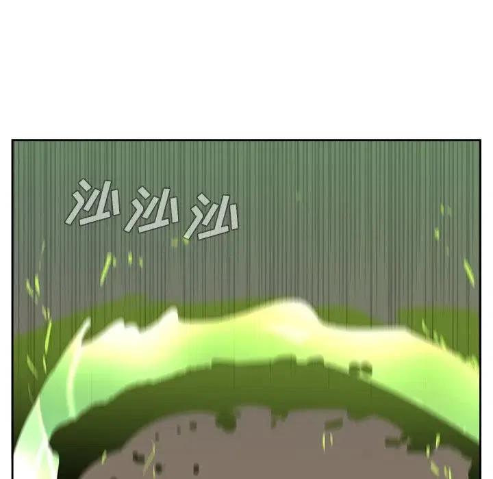 《异战》40 第24页