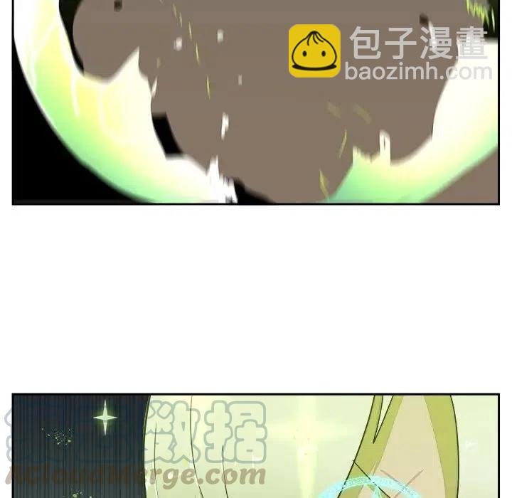 《异战》40 第25页