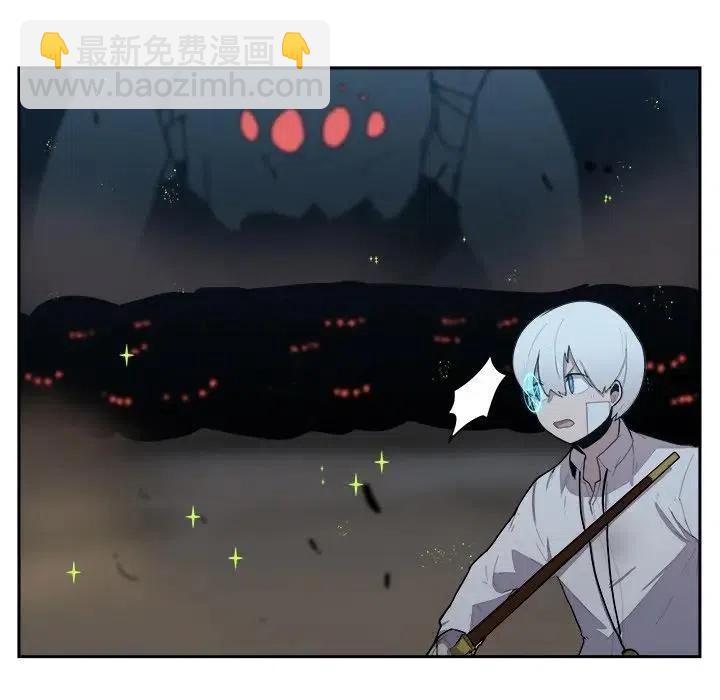 《异战》40 第27页