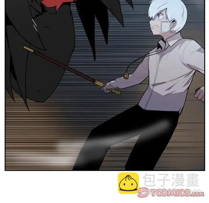《异战》40 第30页