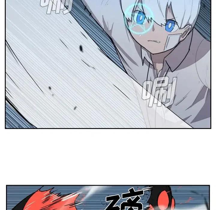 《异战》40 第39页