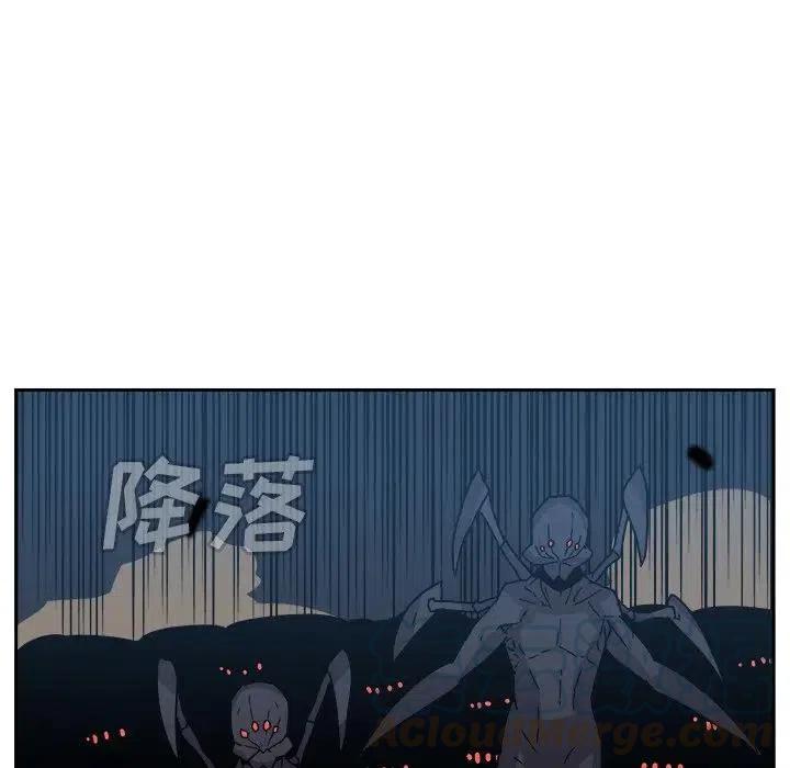 《异战》40 第49页
