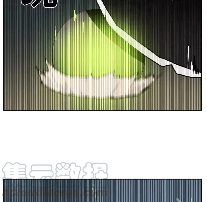 《异战》39 第25页