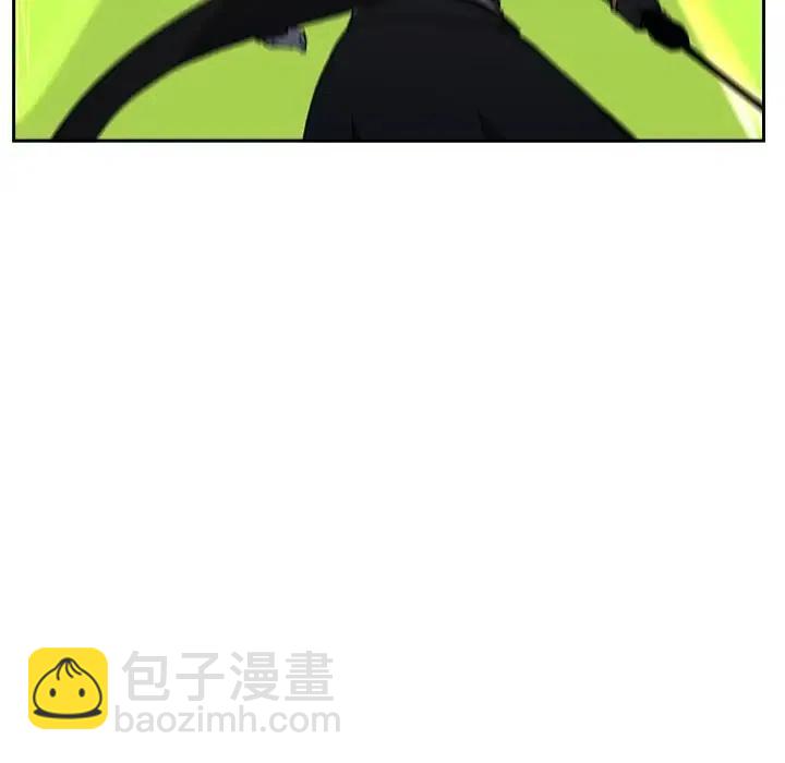 《异战》39 第27页