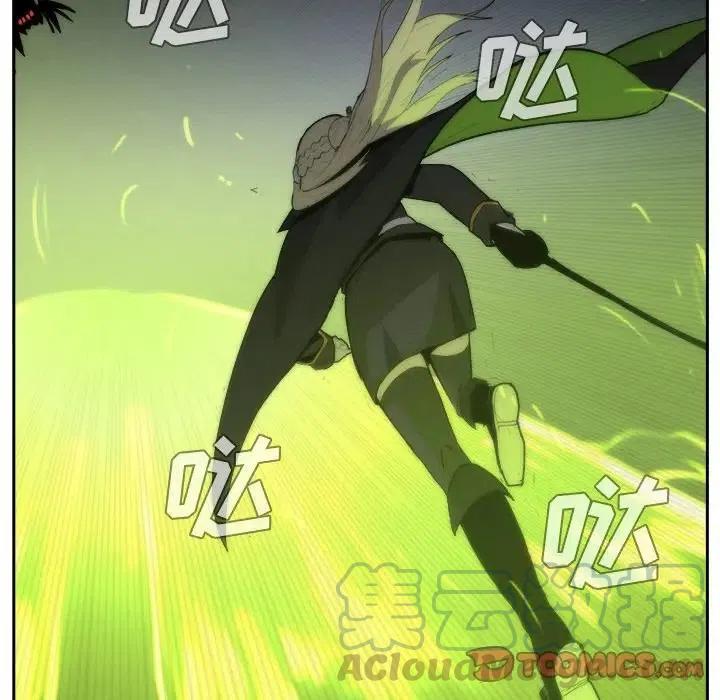 《异战》39 第34页
