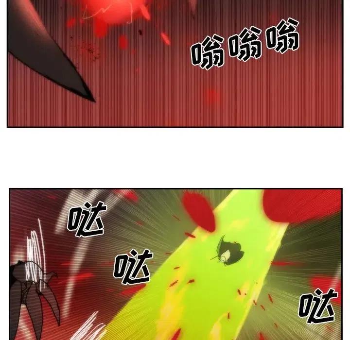 《异战》39 第36页