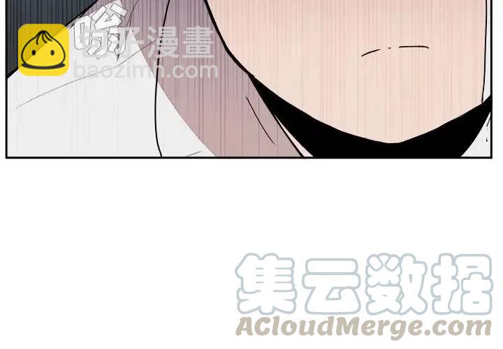 《异战》39 第4页