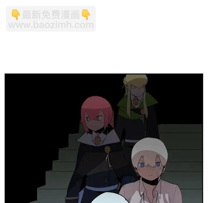 《异战》37 第21页
