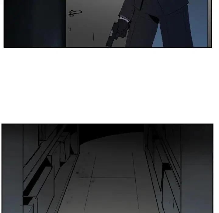 《异战》37 第33页