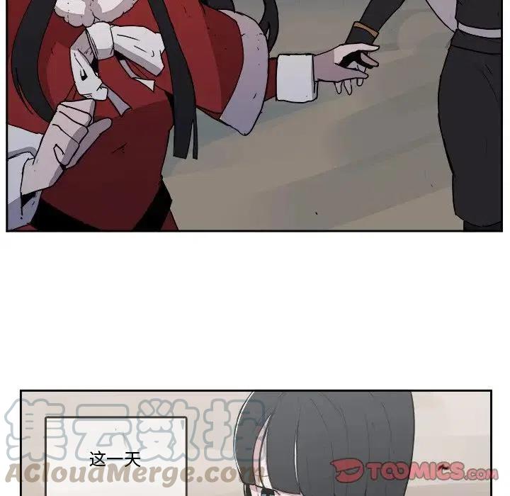 《异战》43 第10页