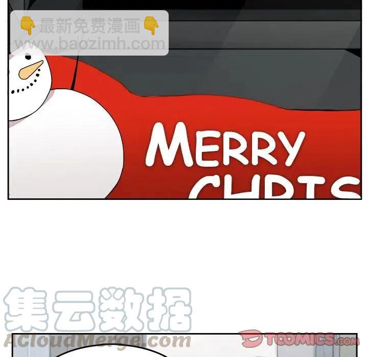 《异战》43 第22页