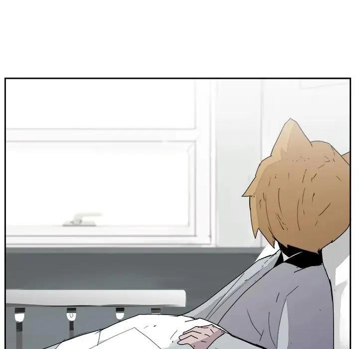 《异战》43 第24页