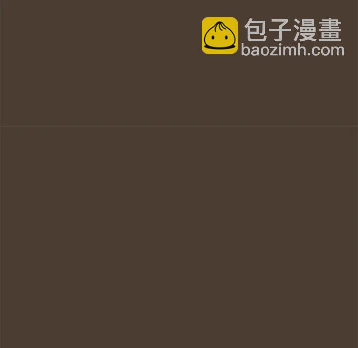 《异战》43 第35页