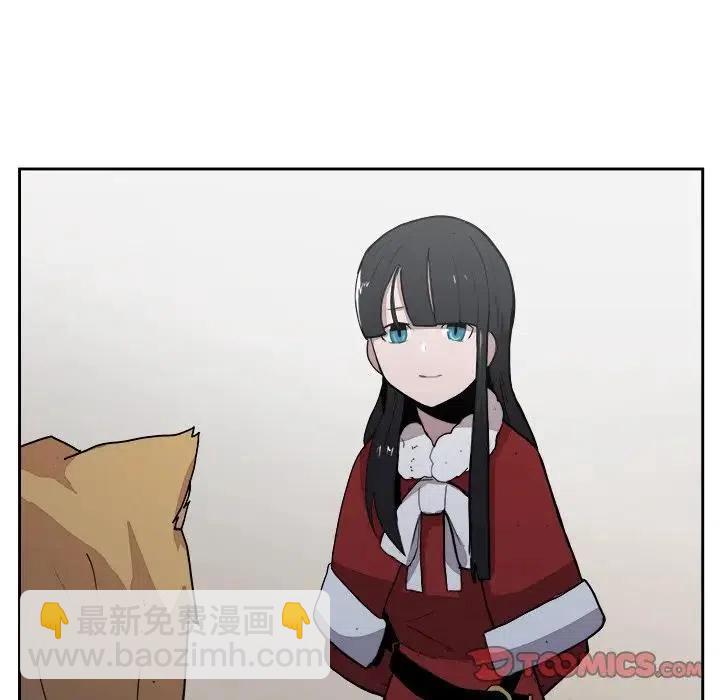 《异战》43 第42页
