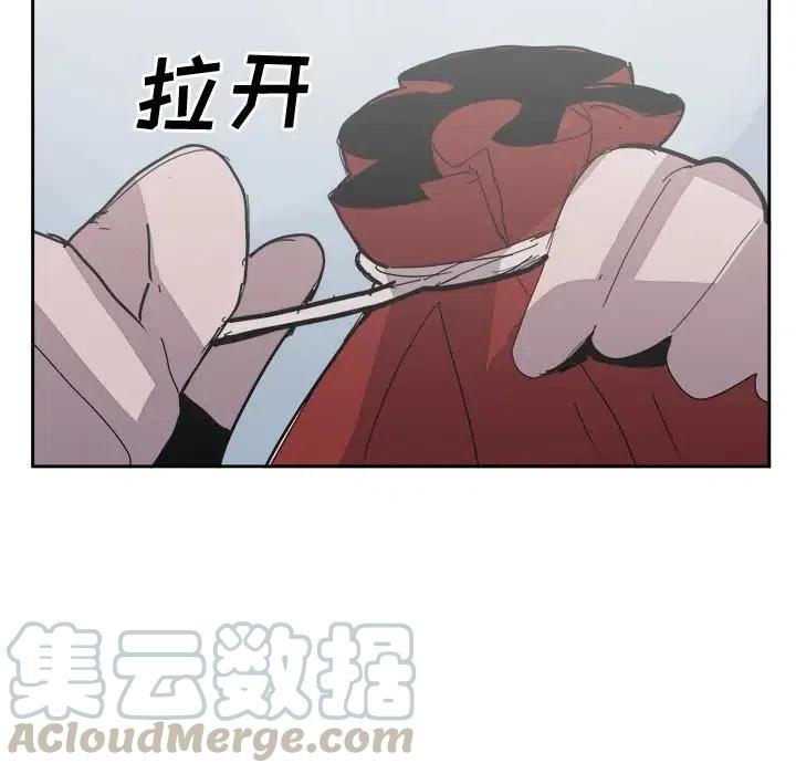 《异战》43 第49页