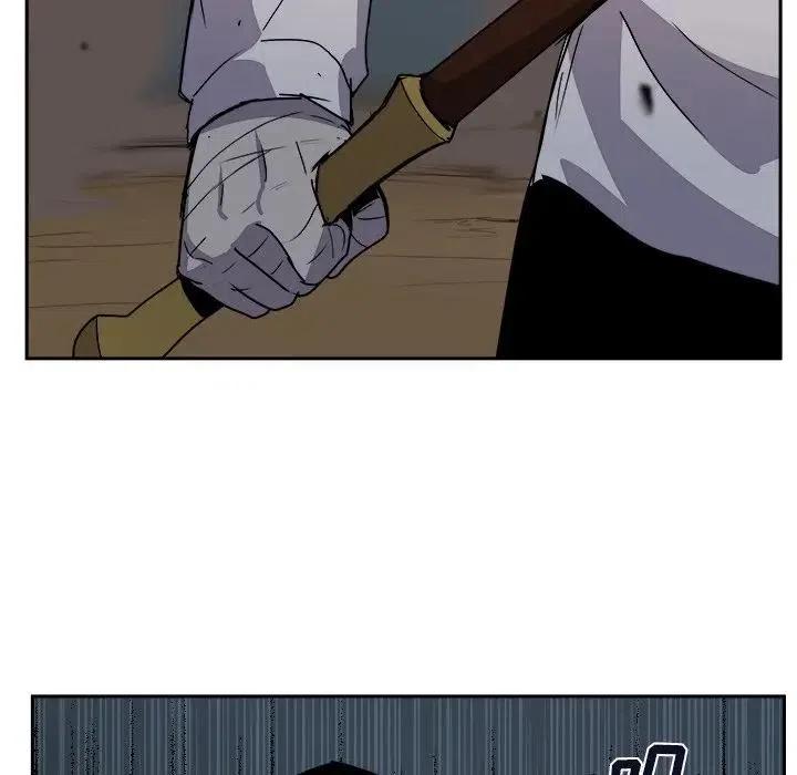 《异战》41 第24页