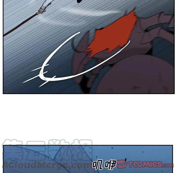 《异战》42 第10页