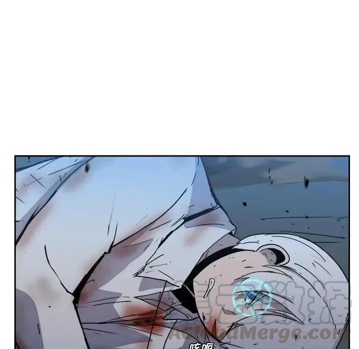 《异战》42 第19页
