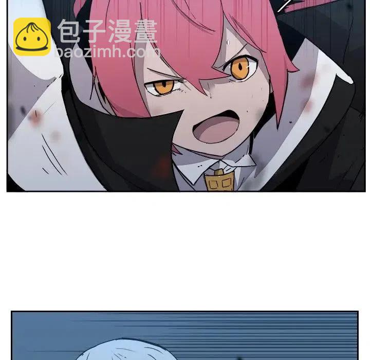 《异战》42 第24页