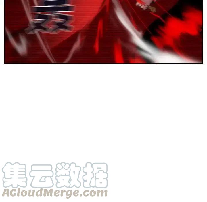 《异战》42 第37页
