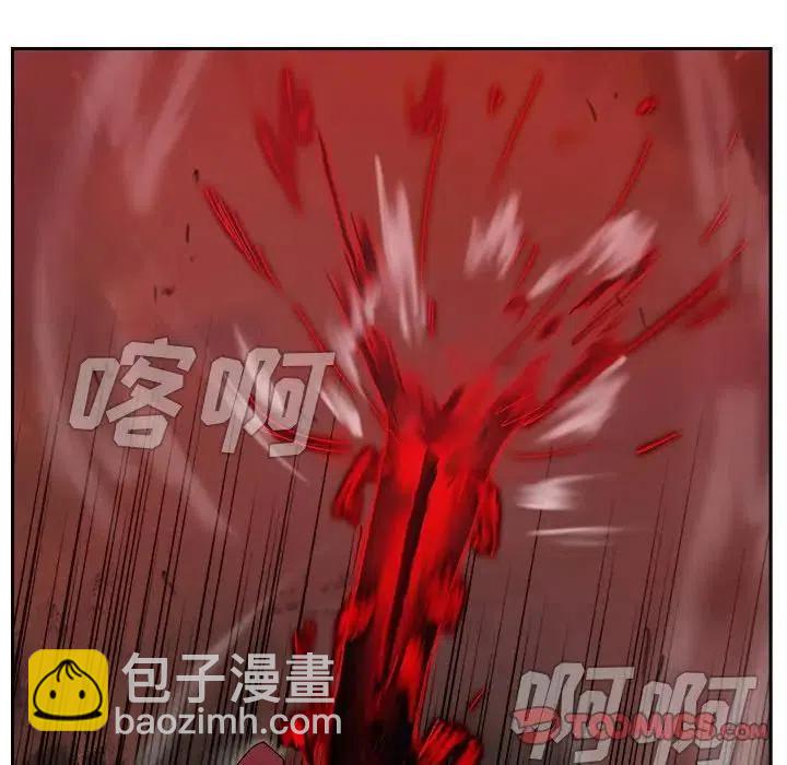 《异战》42 第38页