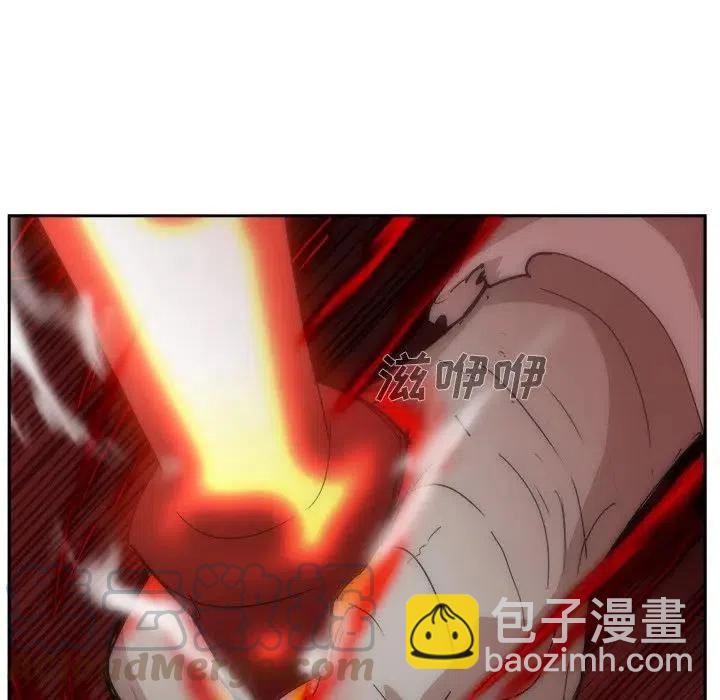 《异战》42 第40页