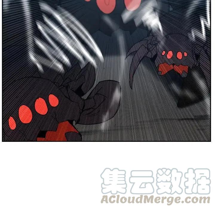 《异战》42 第7页