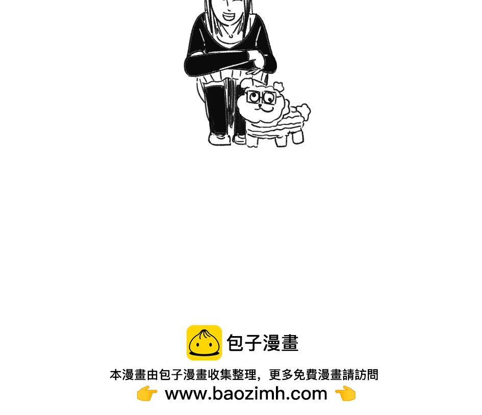 《阿林觉得世界很怪》生日礼物 第10页