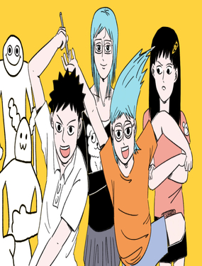 《阿林觉得世界很怪》漫画封面图 - tl漫画