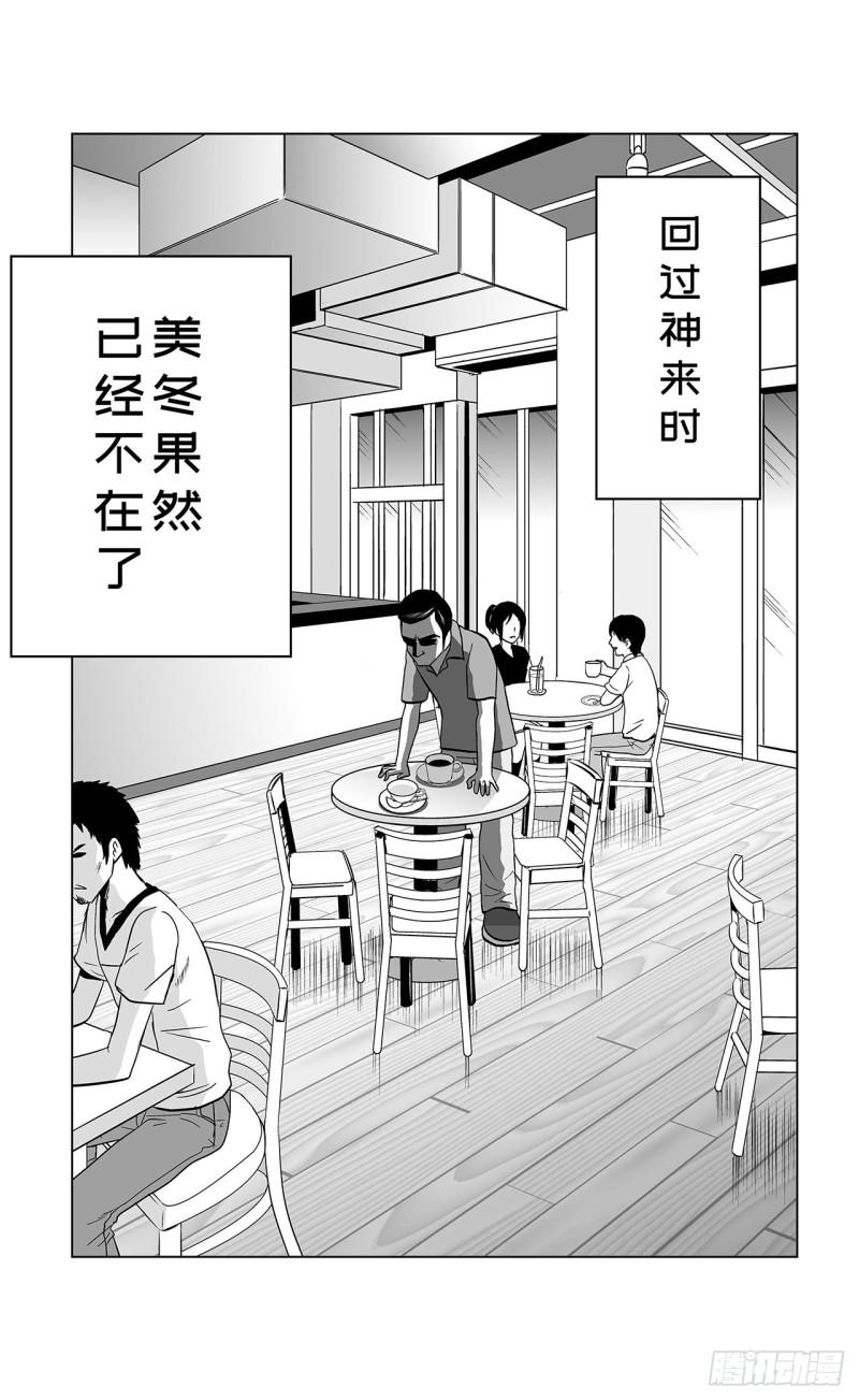 《荷包蛋的蛋黄什么时候戳破才好》2 什么时候吃炸猪排里的卷心菜 第24页