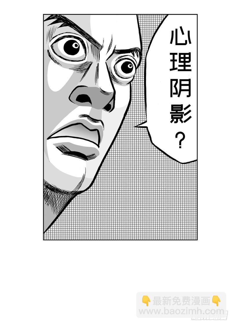 《荷包蛋的蛋黄什么时候戳破才好》3 咖喱的酱汁，该怎么浇？ 第35页