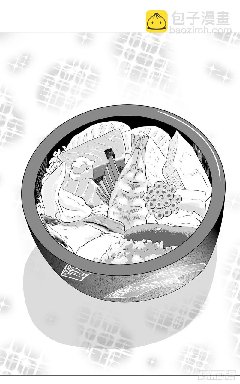 《荷包蛋的蛋黄什么时候戳破才好》7 散寿司上该淋芥末酱油吗？ 第48页