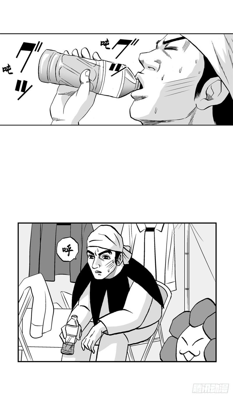 《荷包蛋的蛋黄什么时候戳破才好》8 蛋糕上的草莓什么时候吃 A 第20页