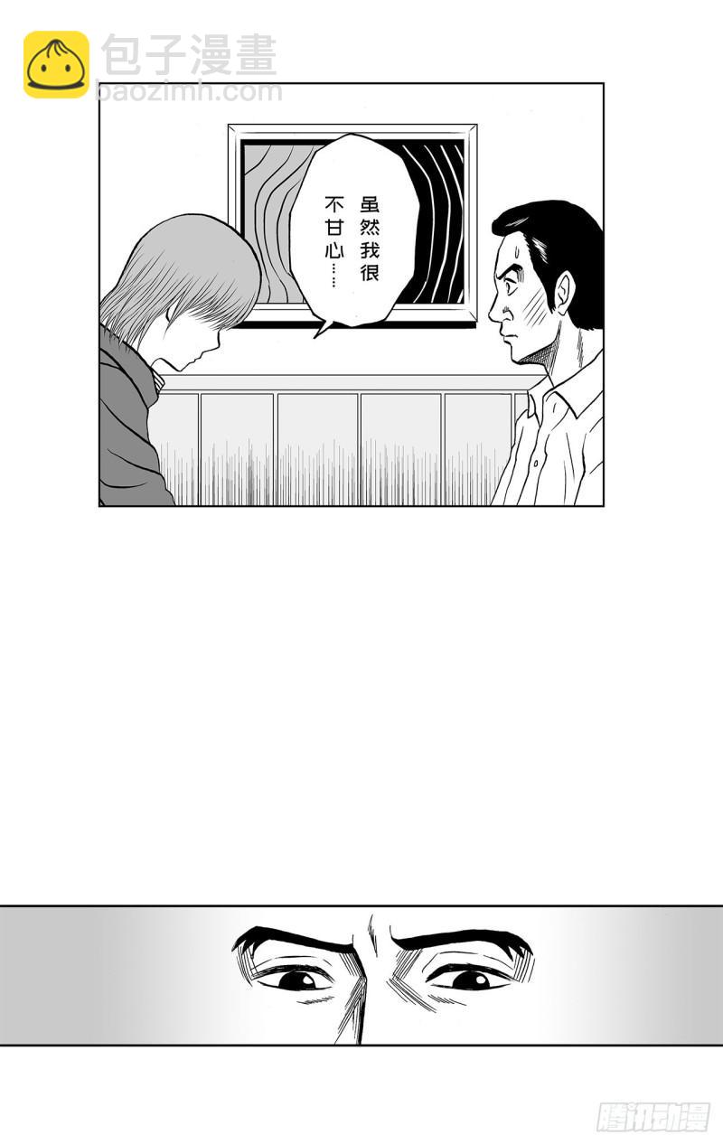 《荷包蛋的蛋黄什么时候戳破才好》8 蛋糕上的草莓什么时候吃 A 第32页