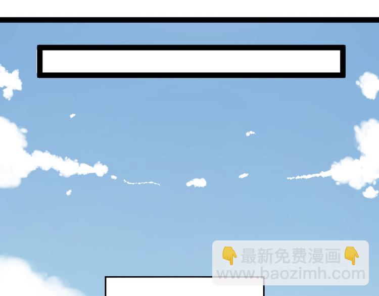 《看不见的甜品店》第7话 最后的心愿 第25页