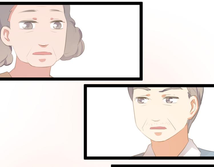《看不见的甜品店》第7话 最后的心愿 第37页