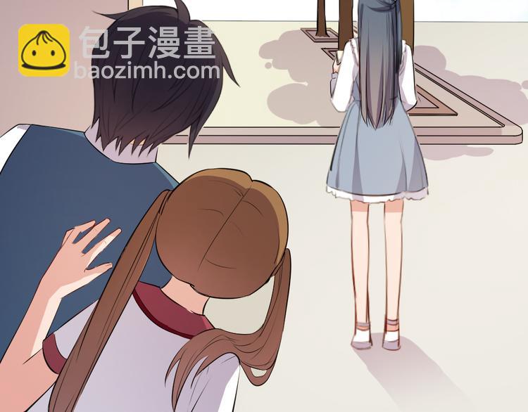 《看不见的甜品店》第9话 兔妖 第41页