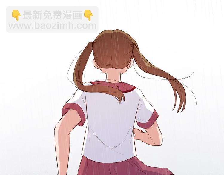 《看不见的甜品店》第11话 帮我救救兔子吧 第17页