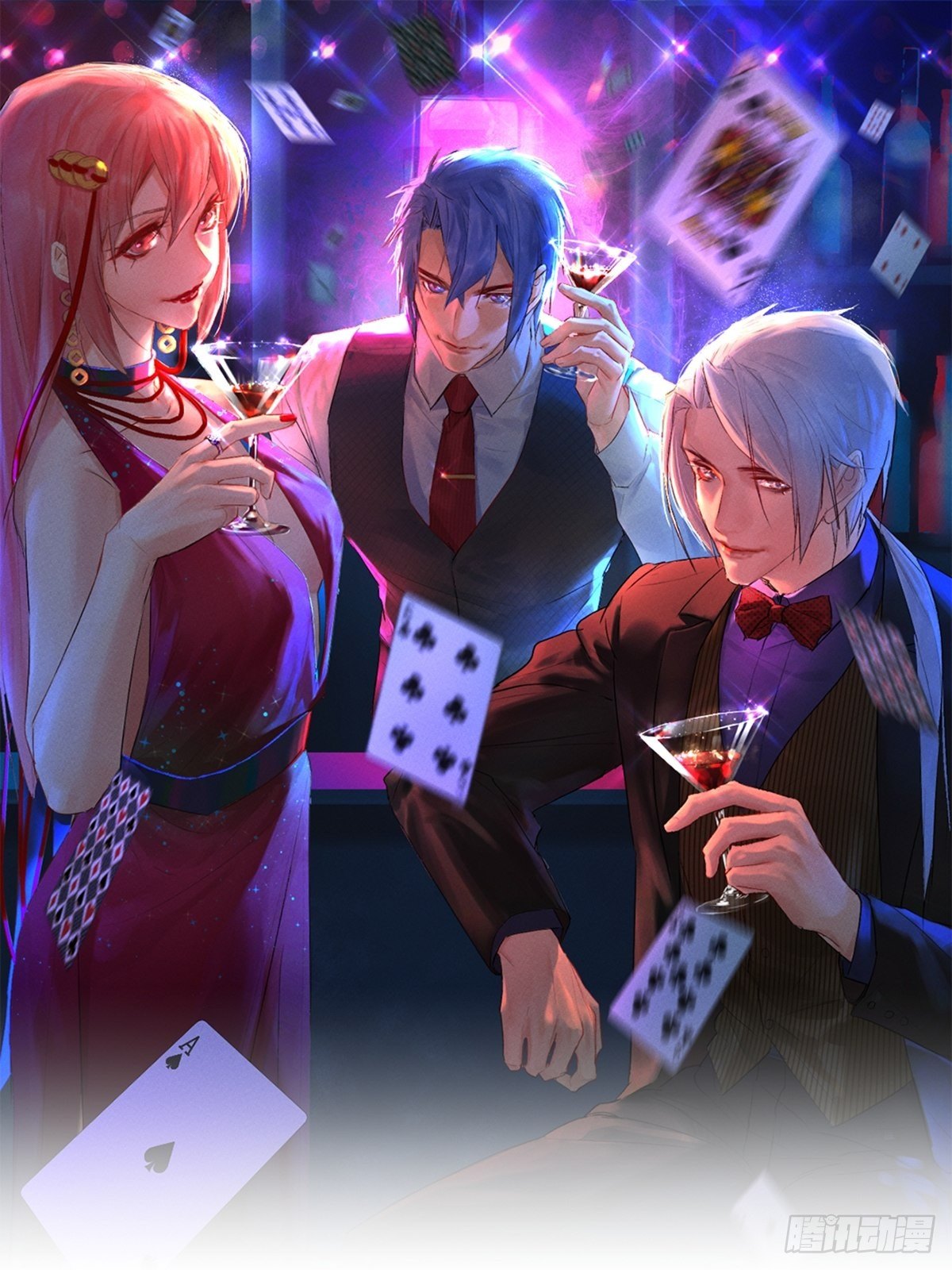 《与财神大人的金钱关系》002 最强的神 第1页