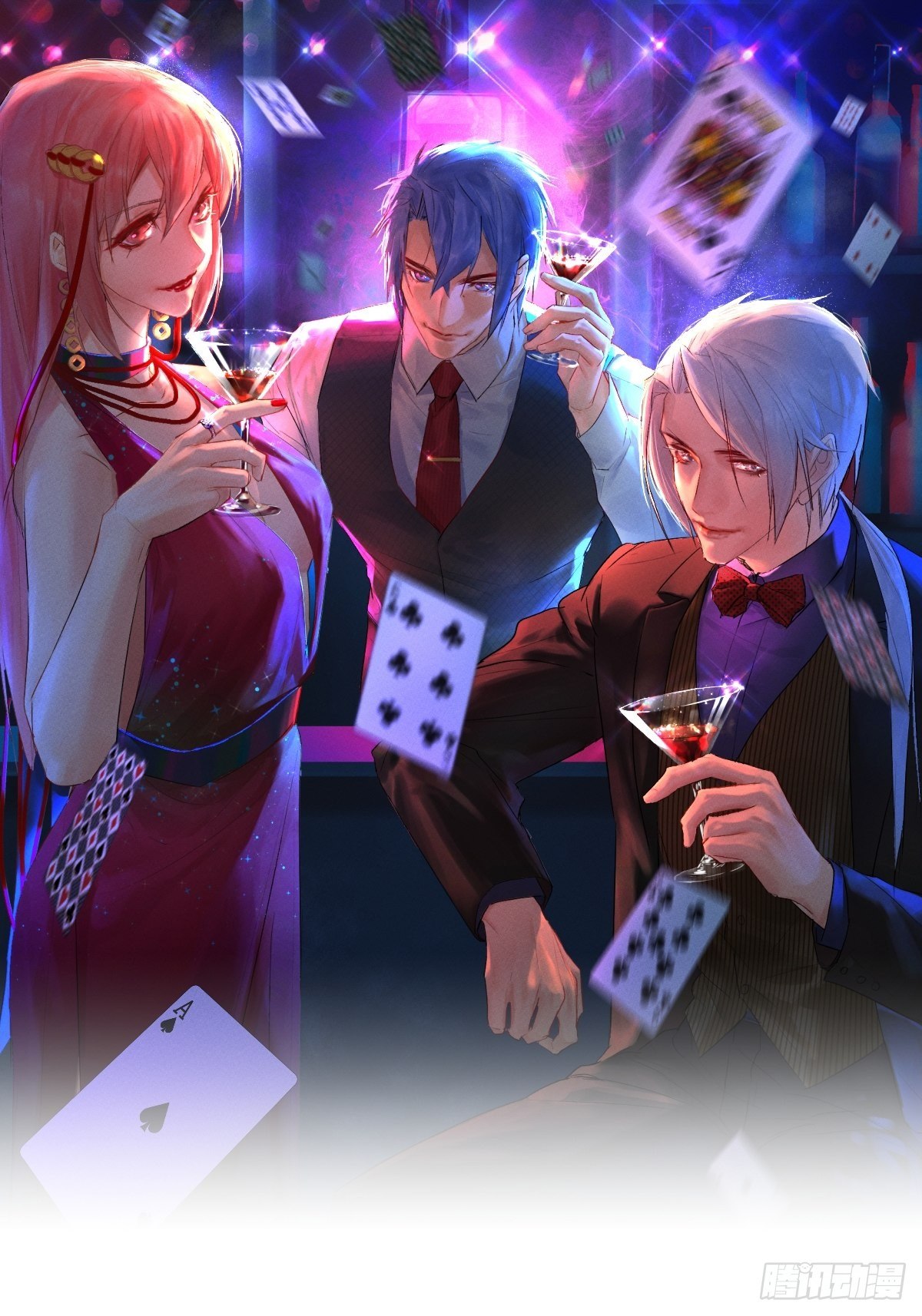 《与财神大人的金钱关系》003 财神保佑 第1页