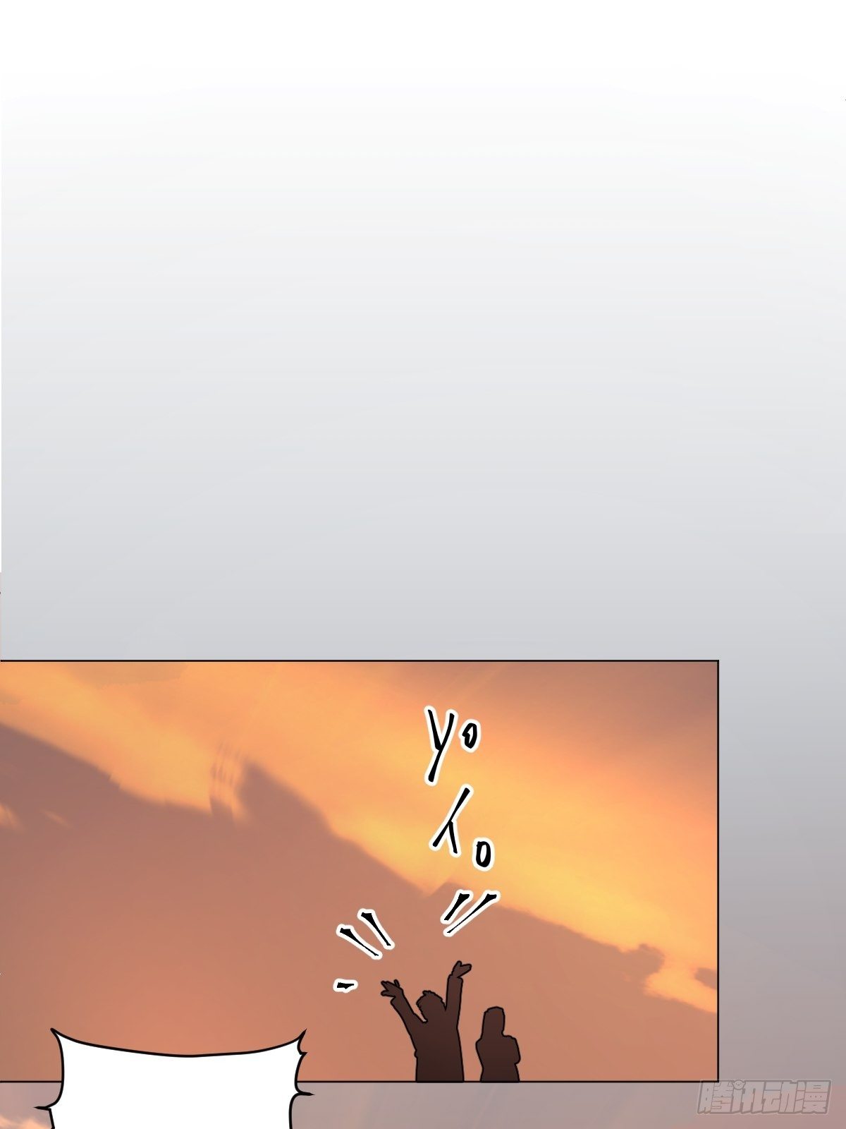 《与财神大人的金钱关系》004 她不是你以为的那样 第36页